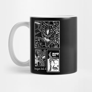 Cell dragon ball - first form cell Mug